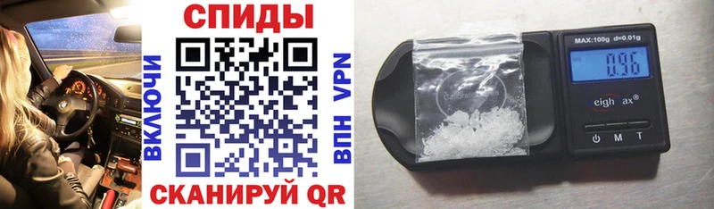 MEGA вход  Ветлуга  АМФЕТАМИН VHQ 