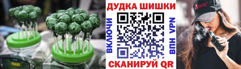 сайты даркнета телеграм  Ветлуга  Еда ТГК конопля 