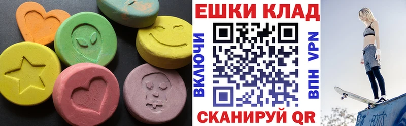 KRAKEN tor Ветлуга Экстази бентли