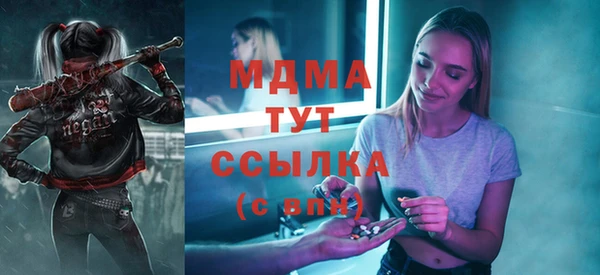 прущая мука Бородино
