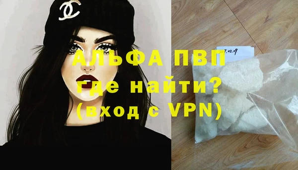 прущая мука Бородино