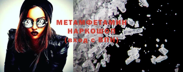 прущая мука Бородино