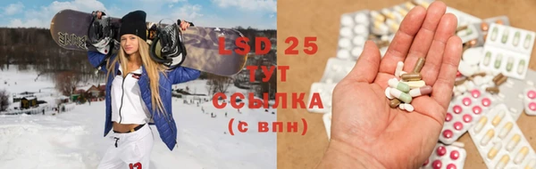 скорость Бронницы