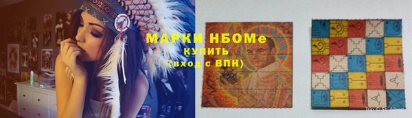 прущая мука Бородино