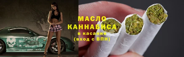 альфа пвп Великий Новгород