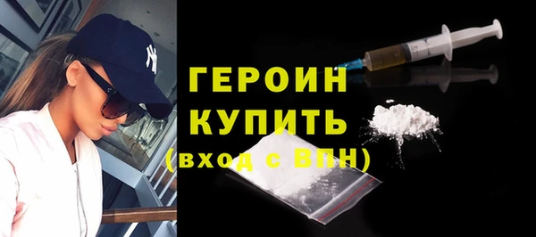 скорость Бронницы