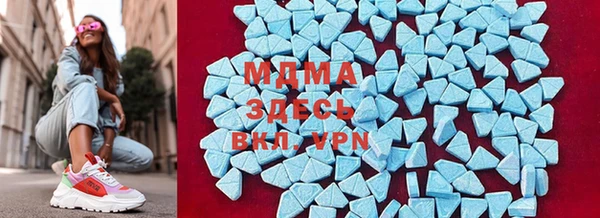 спайс Бугульма