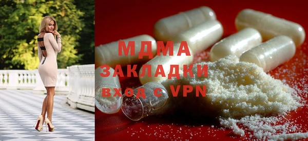 скорость Бронницы