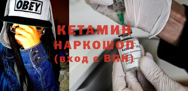 прущая мука Бородино
