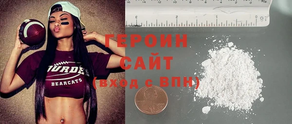 спайс Бугульма