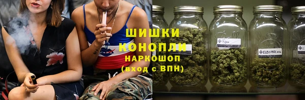 первитин Орск