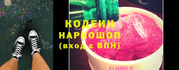 меф Братск