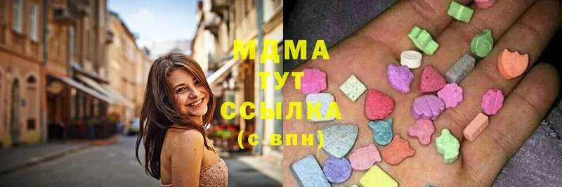 МДМА crystal  Ветлуга 