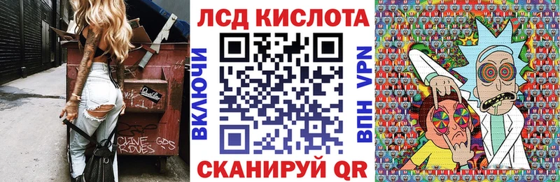 Марки N-bome 1500мкг blacksprut tor Ветлуга